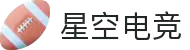 星空电竞(xk esports)官方网站-电竞体育赛事资讯专家